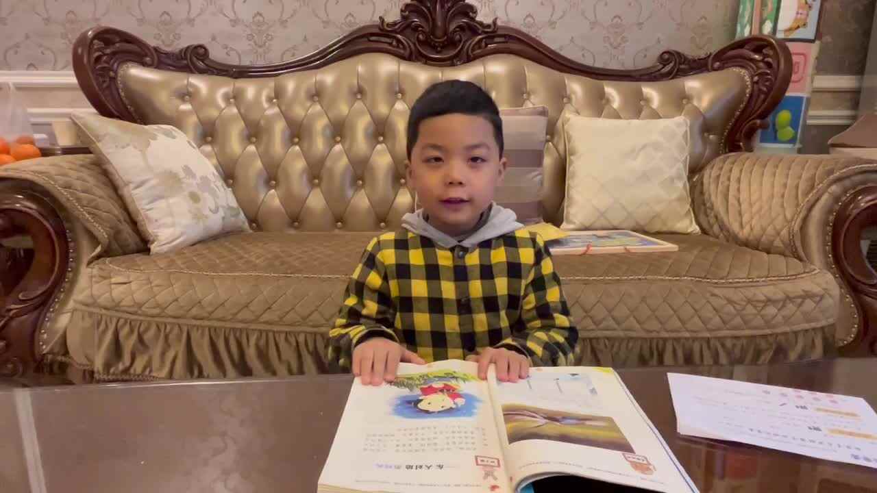 2023级大B班20220107苏梓墨闯关练习.MOV
