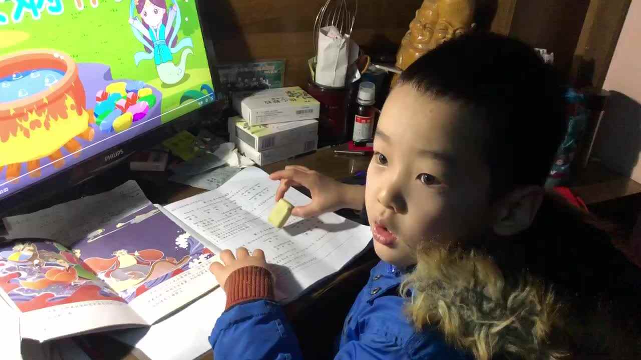 学A班袁承泽泰《八仙过海问答》