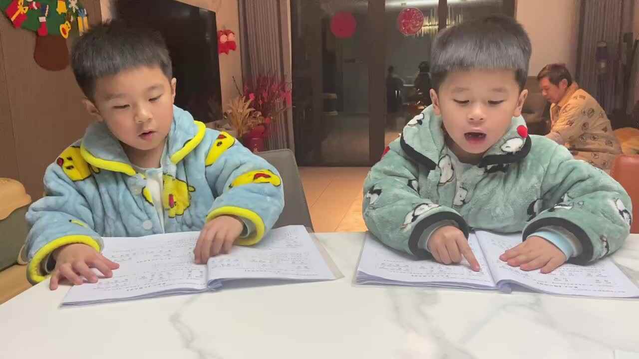 2022.1.27 赵俊熹赵俊臣《大闹天宫》词语积累