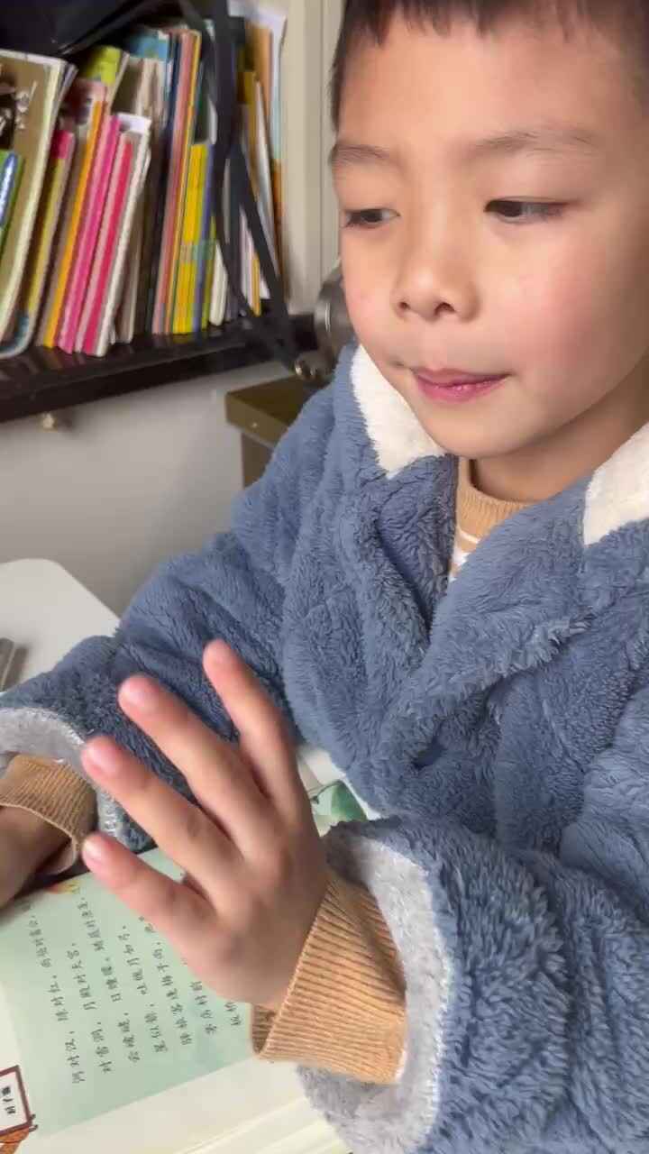 一东 河对汉