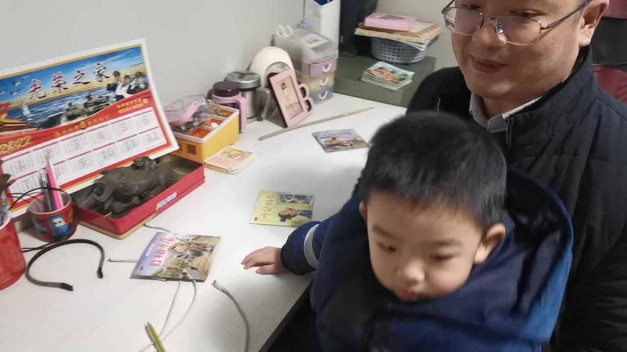 20220129白梓辉学习成语故事《自相矛盾》.mp4
