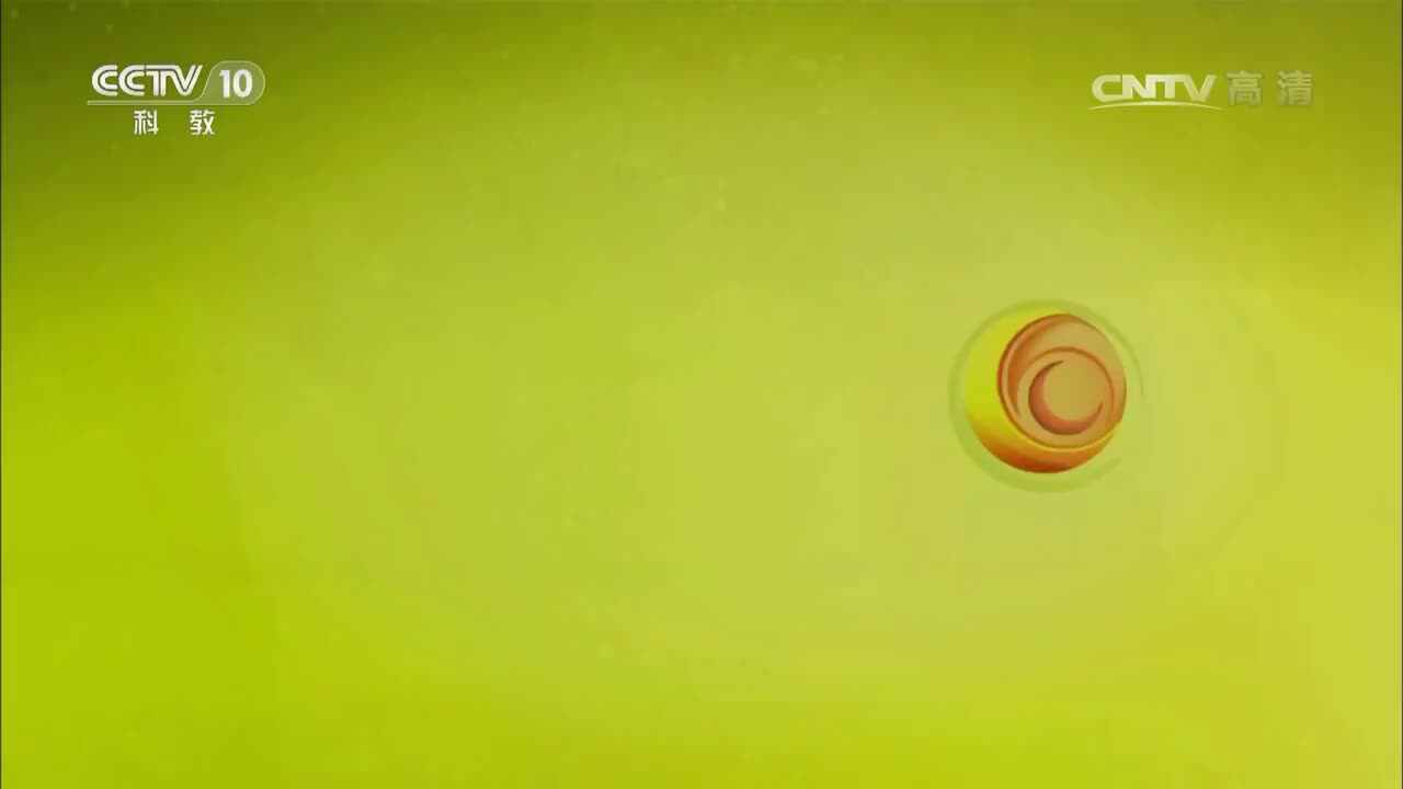 《茶的故事》 20170712 _ CCTV.mp4