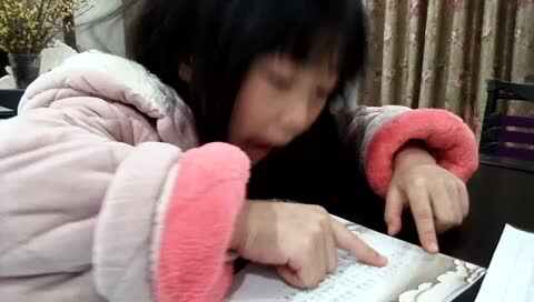 《精卫填海》指读第8页