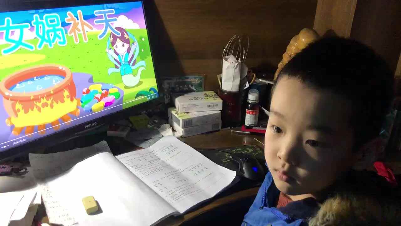 学A班 袁承泽泰《女娲补天问答》