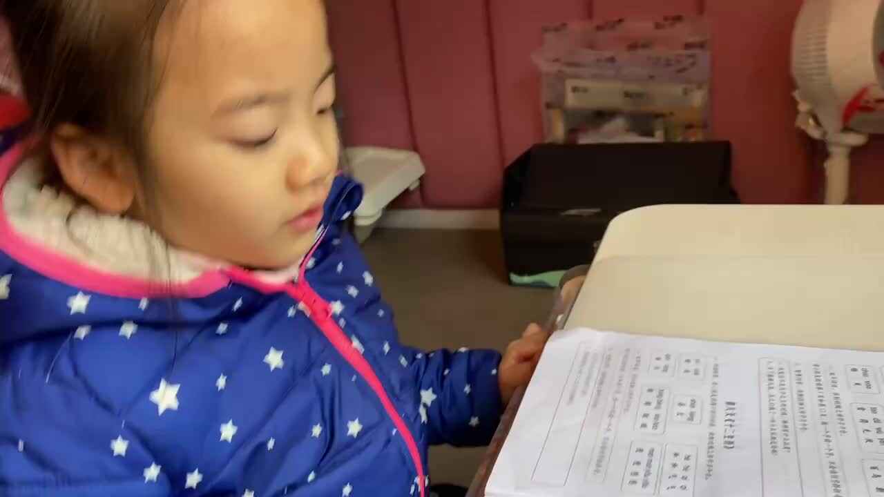 2022.1.25实验学前一班8号作业反馈《十二生肖》