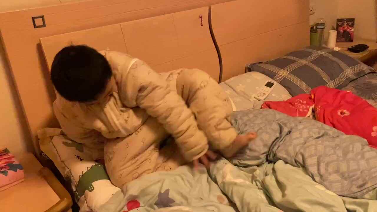 自己盖被子
