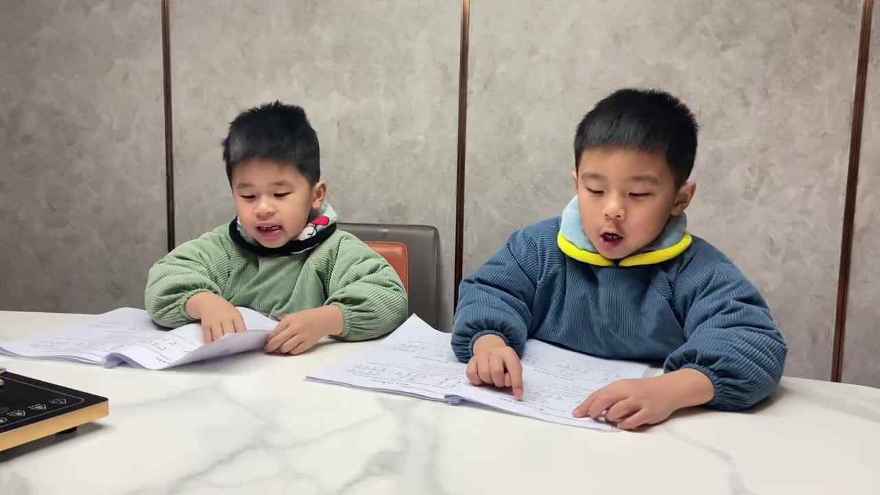 2022.1.24 赵俊熹 赵俊臣《哪吒闹海》词语积累