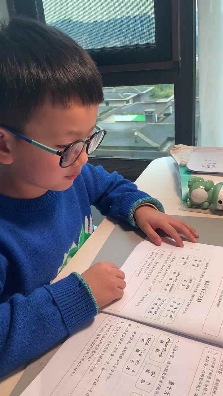 2022.1.26《十二生肖》阅读打卡3-智慧问答.MOV