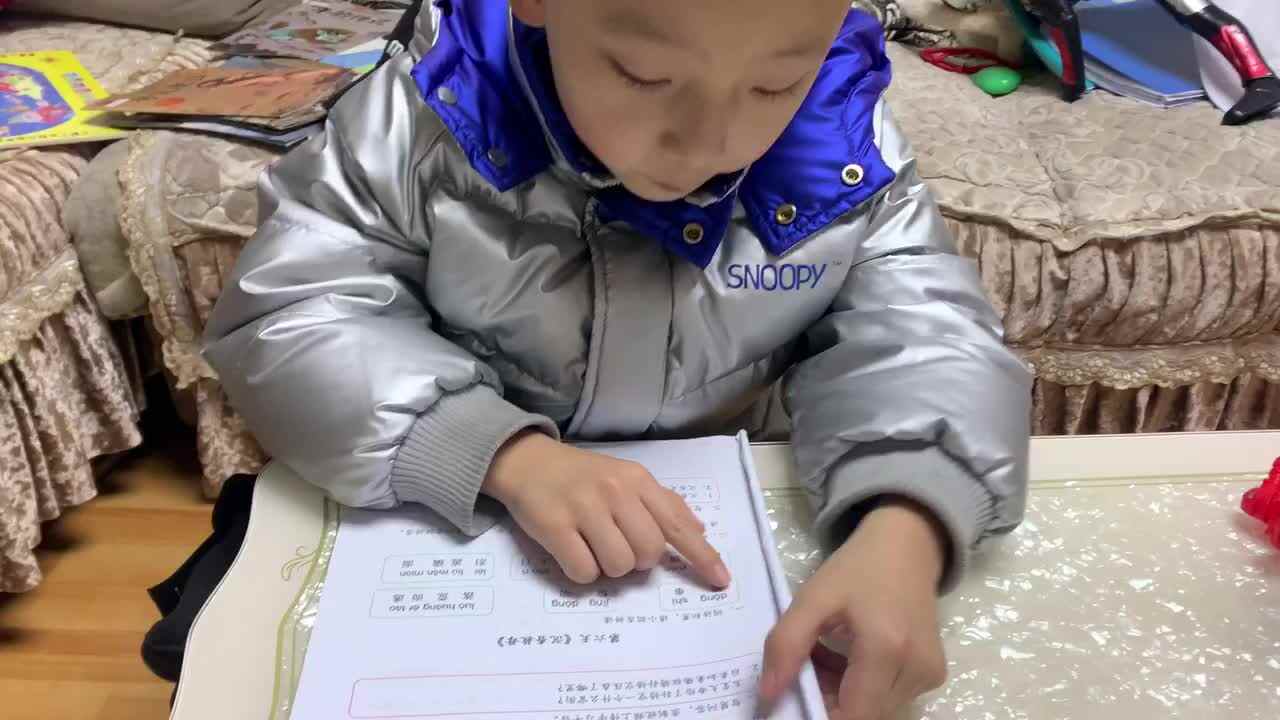 沉香救母