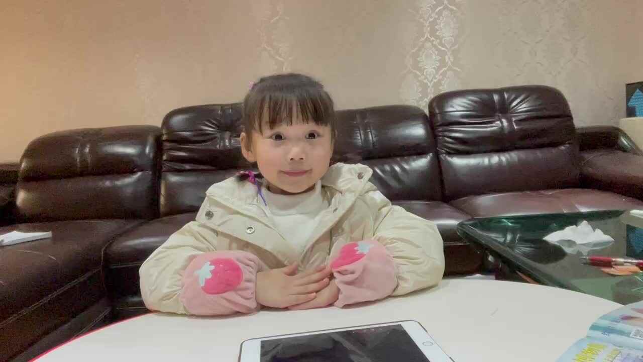 2023级大B班段舒婷20220109闯关练习.MOV
