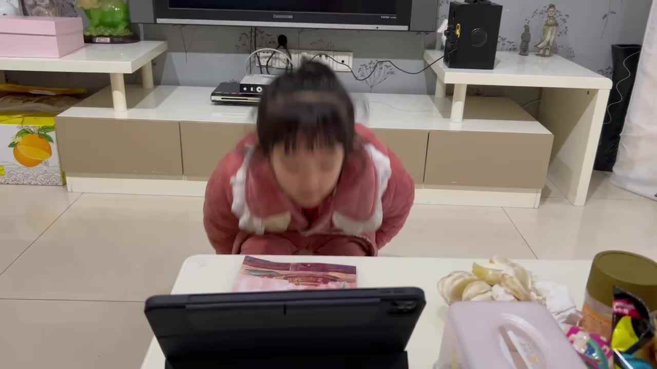 小年