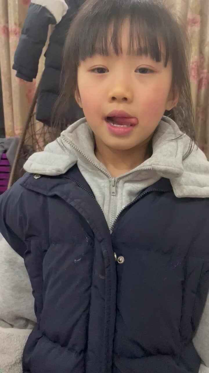 《八仙过海》智慧问答