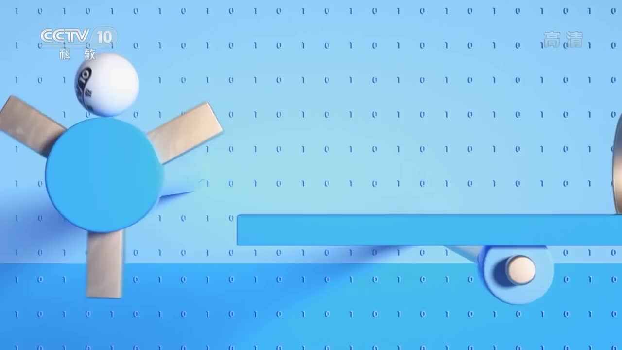 《大足石刻：石头上的世界》第4集 造像里的密码