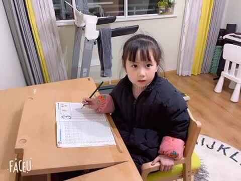 2023级B班徐瑾歆闯关练习20220119数字描红.mp4