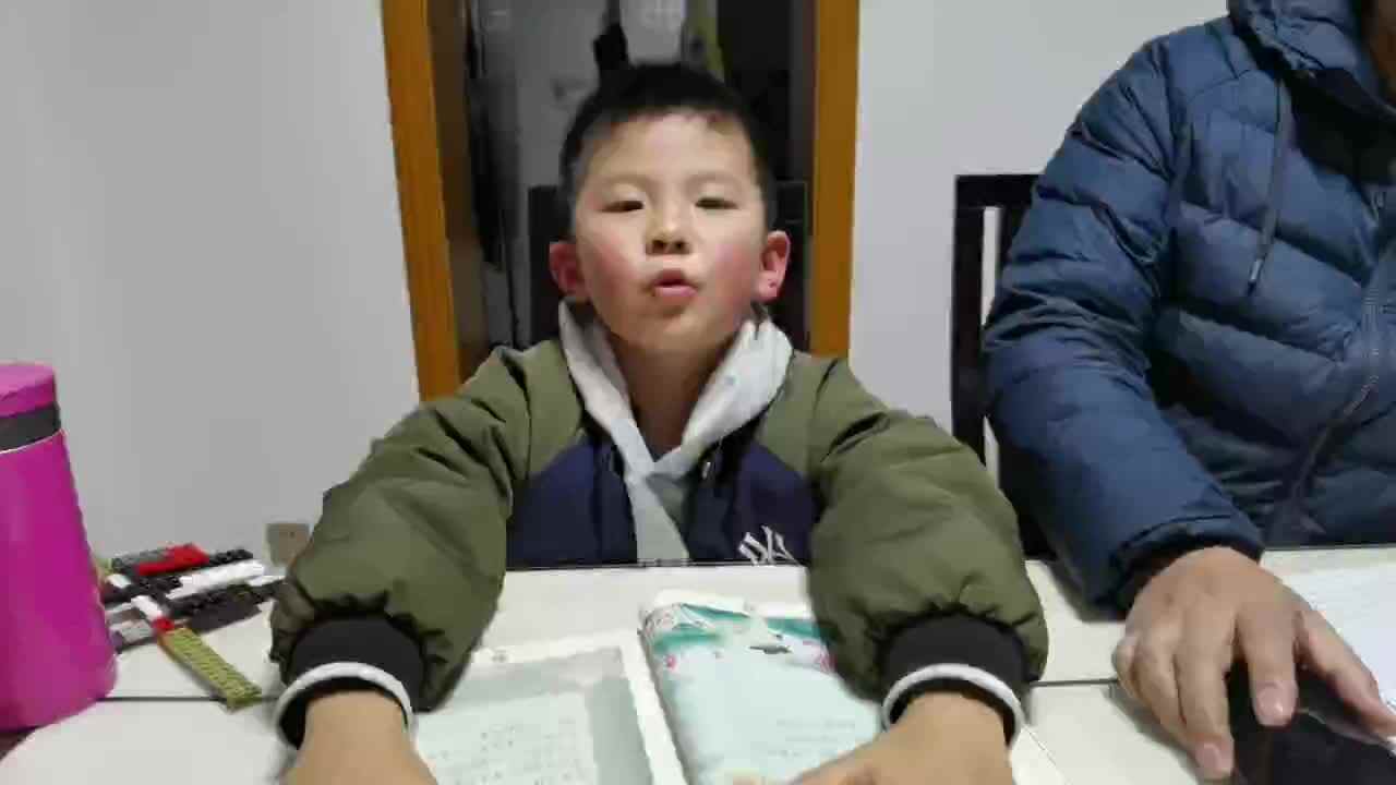 复习对子歌（二）.mp4