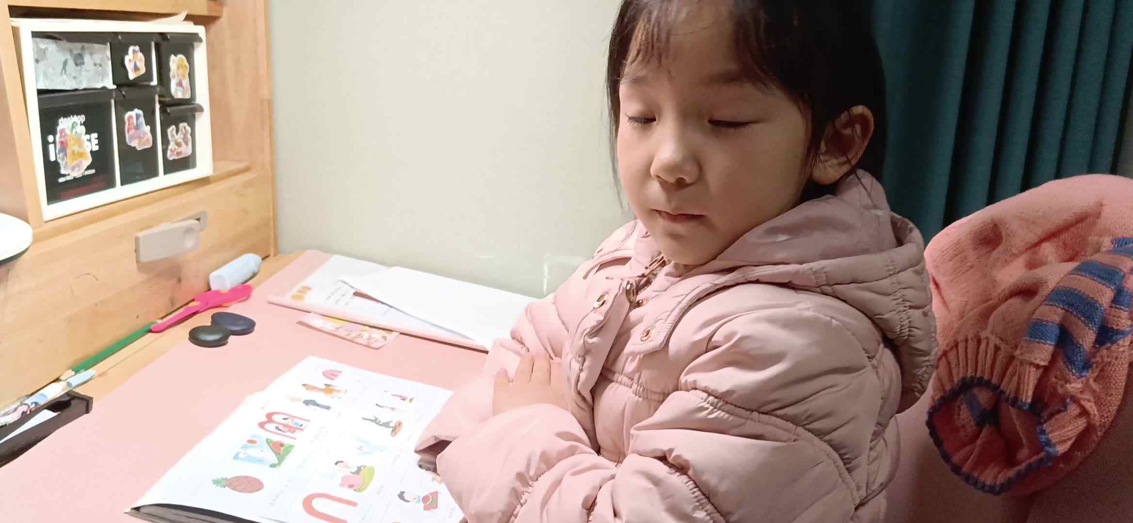 拼音儿歌.mp4