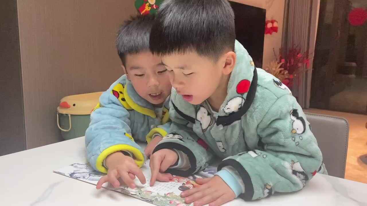 2022.1.27 赵俊熹赵俊臣《大闹天宫》故事精读