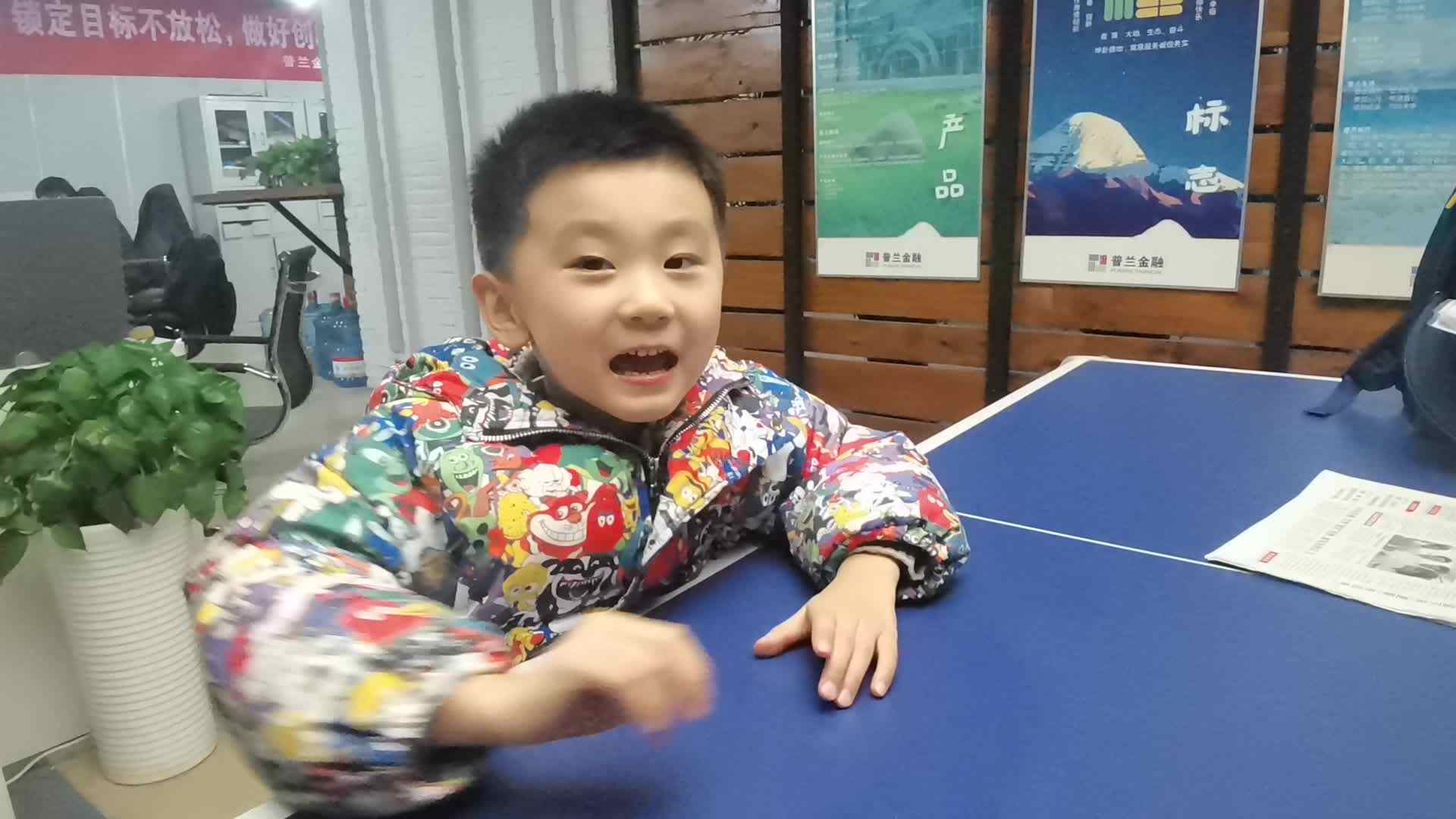 2023级B班刘梓浩闯关练习旅游安全.mp4