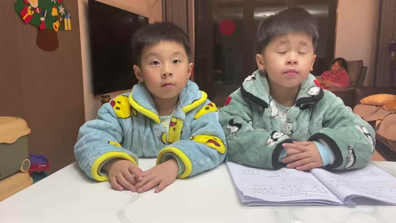 2022.1.27赵俊熹、赵俊臣《大闹天宫》智慧问答