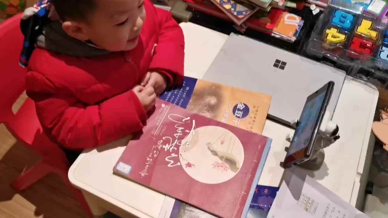 英语学习