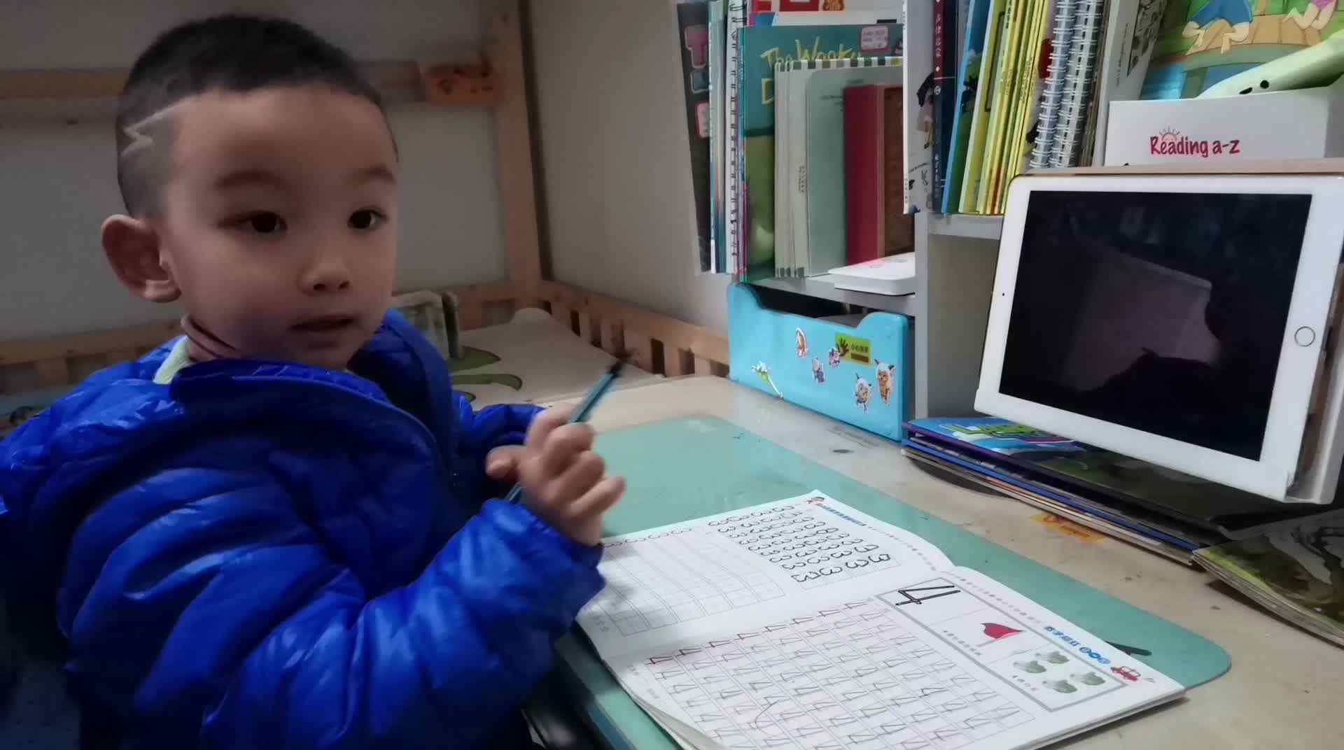 数学数字书写练习《3-4-5》.mp4