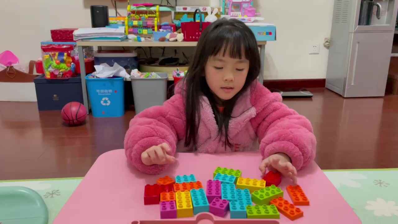 物品分类