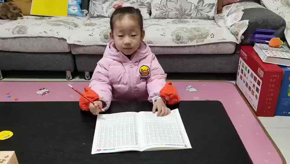 2023级B班20220125杜岳宁闯关练习-数字描红3.mp4