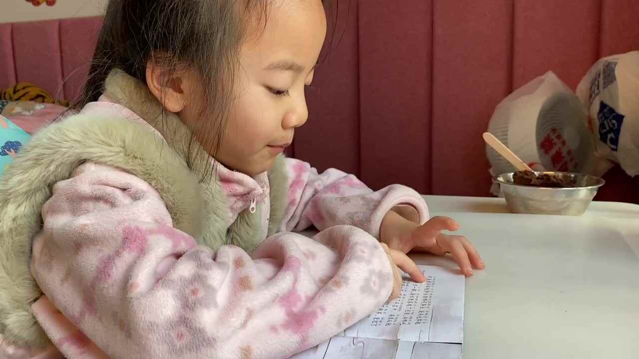 2022.1.19实验学前一班8号作业反馈《哪吒闹海》（2）