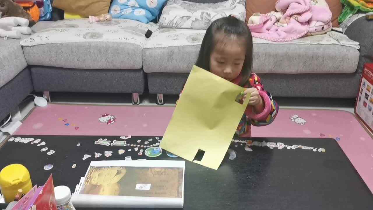 2023级B班20220112杜岳宁闯关练习-出行物资.mp4