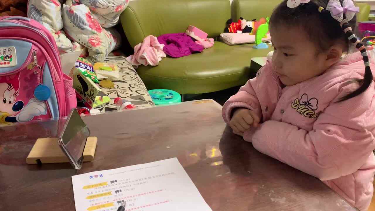 20220102陈彦兮闯关练习观看视频《日本面包超人博物馆》