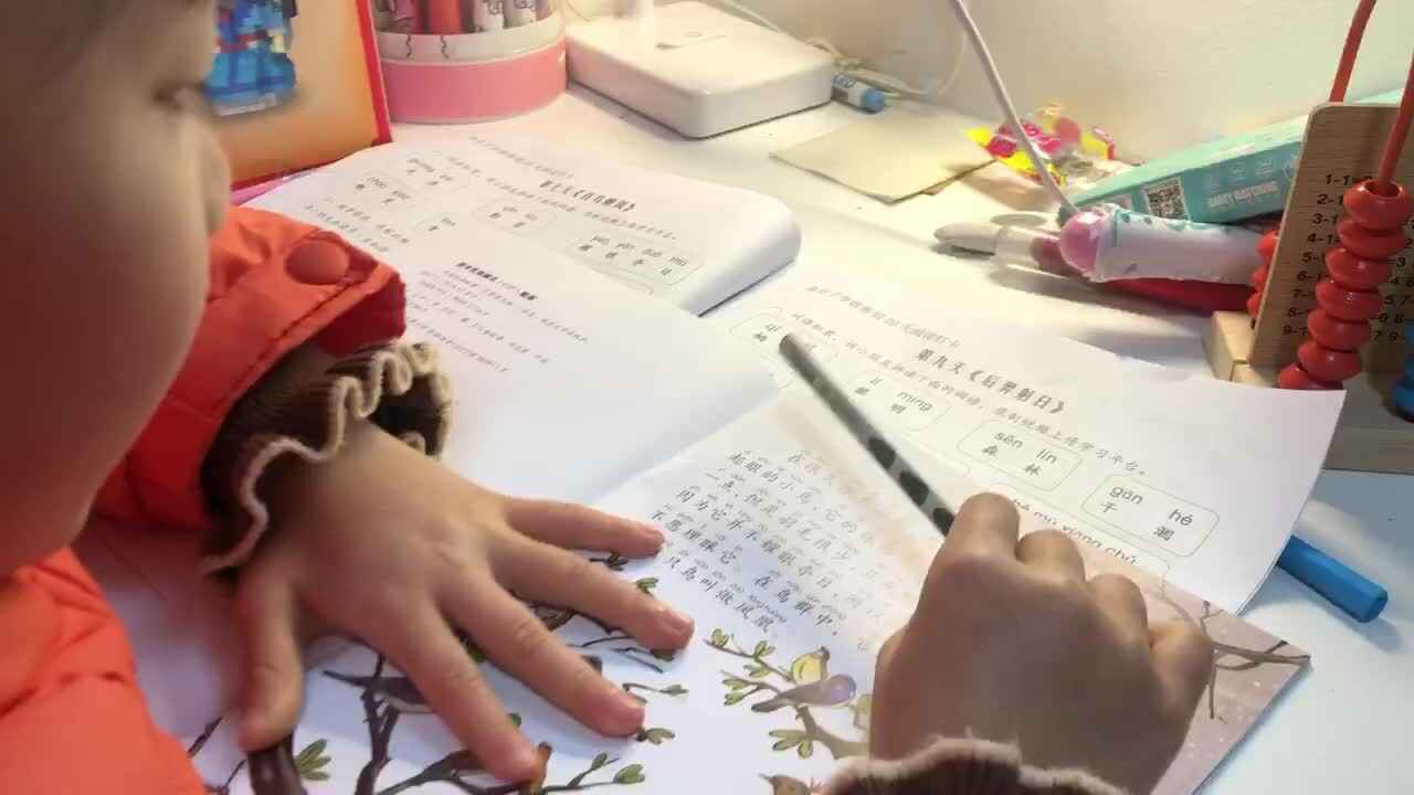 2022年1月28日实验学前一班熊司言