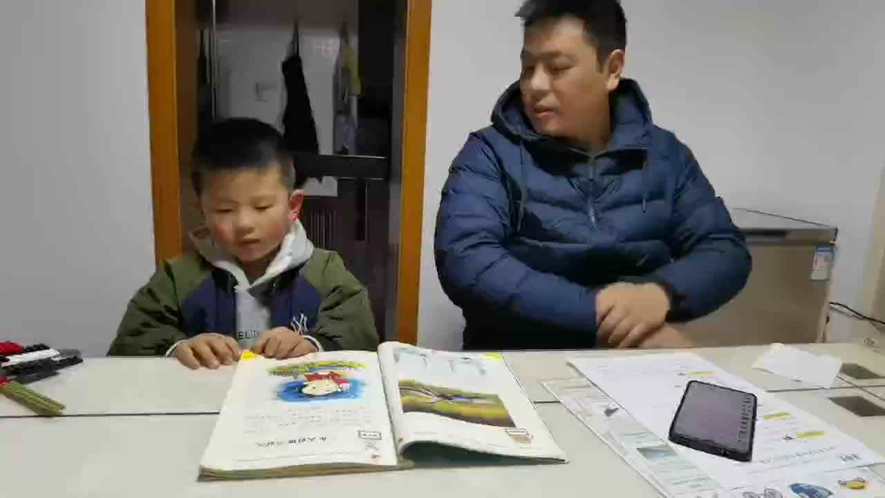 复习对子歌.mp4