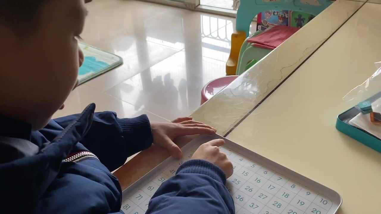 1-50的点数