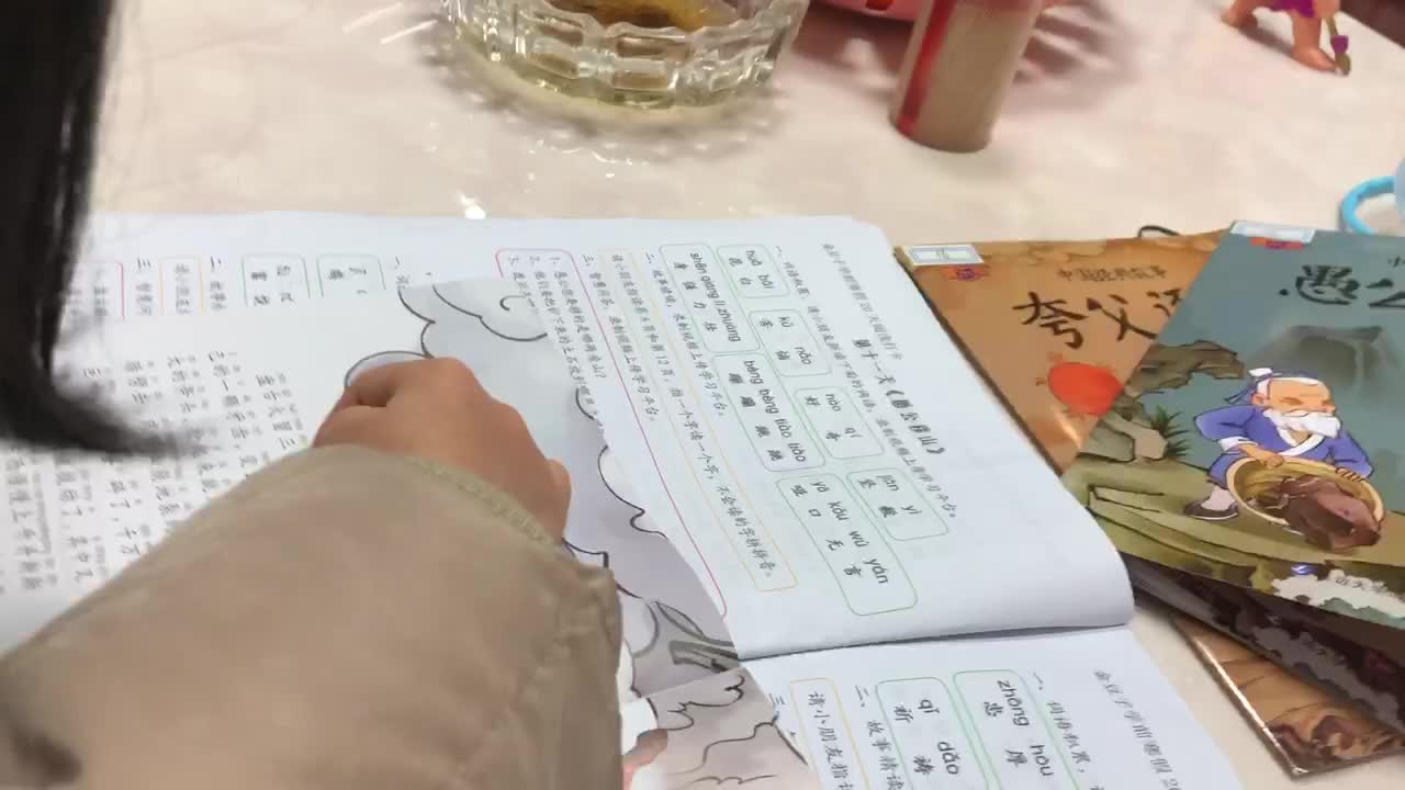 2022年1月29日实验学前一班熊司言