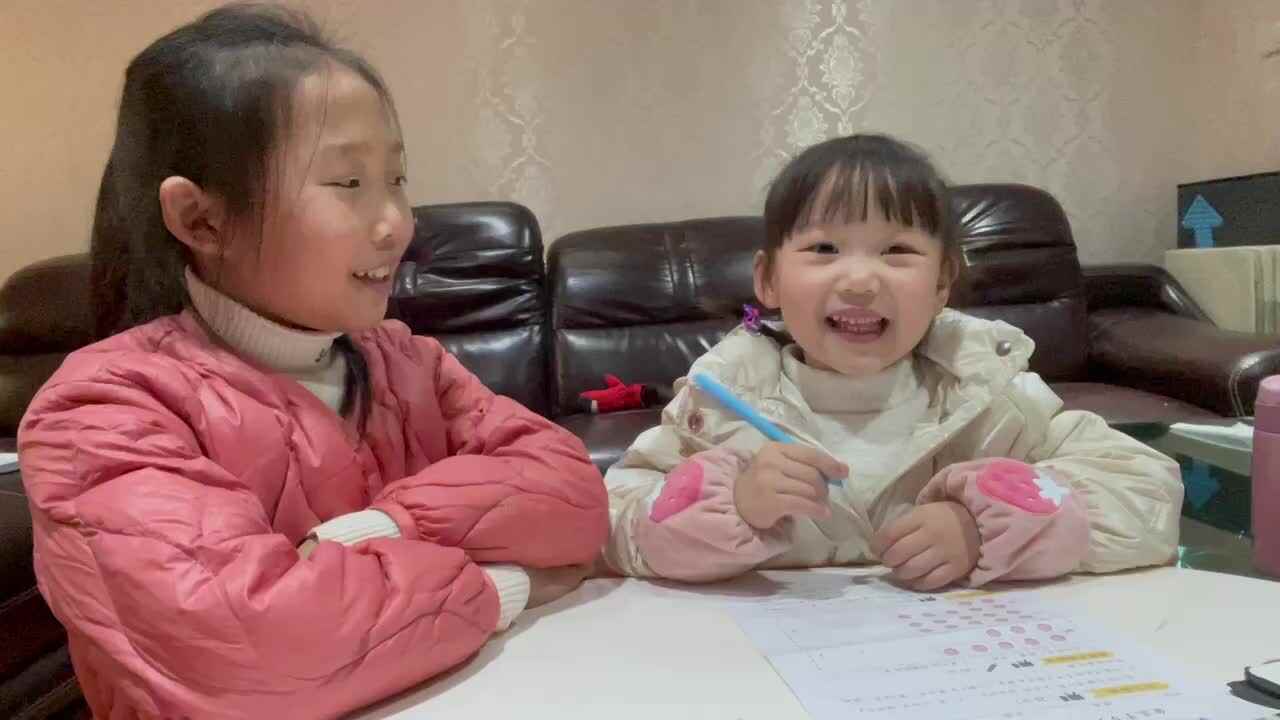 2023级大B班段舒婷20220109闯关练习.MOV