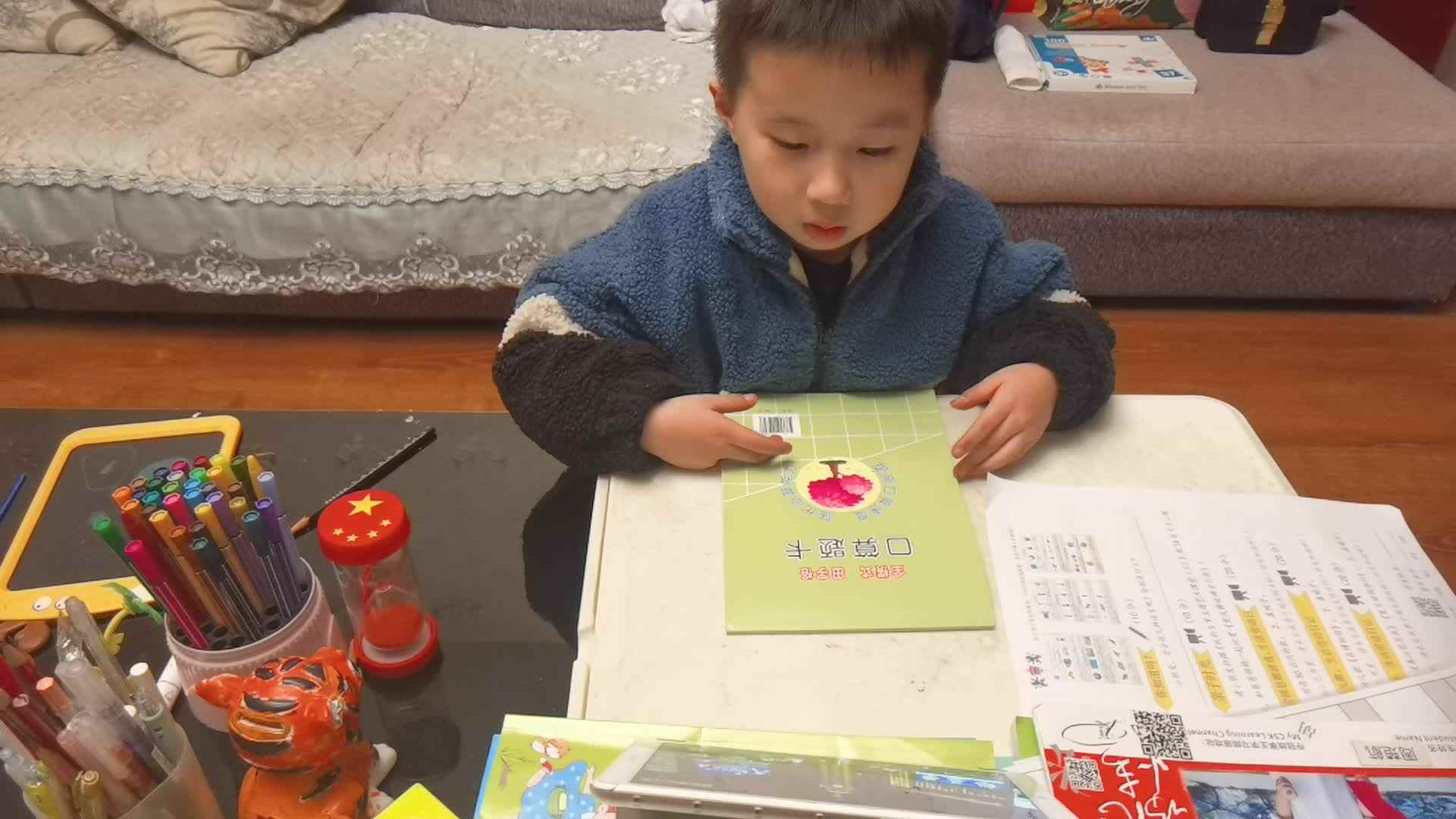 重庆解放碑步行街