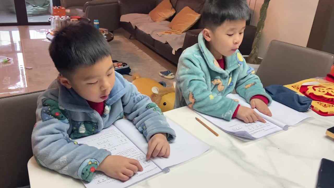 2022.1.22 八仙过海词语积累