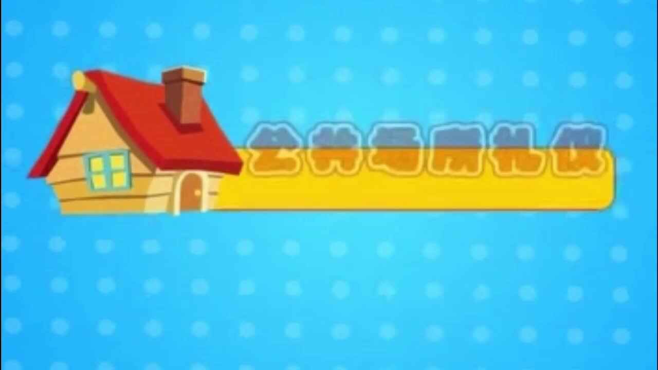 公共场所礼仪——《在博物馆》