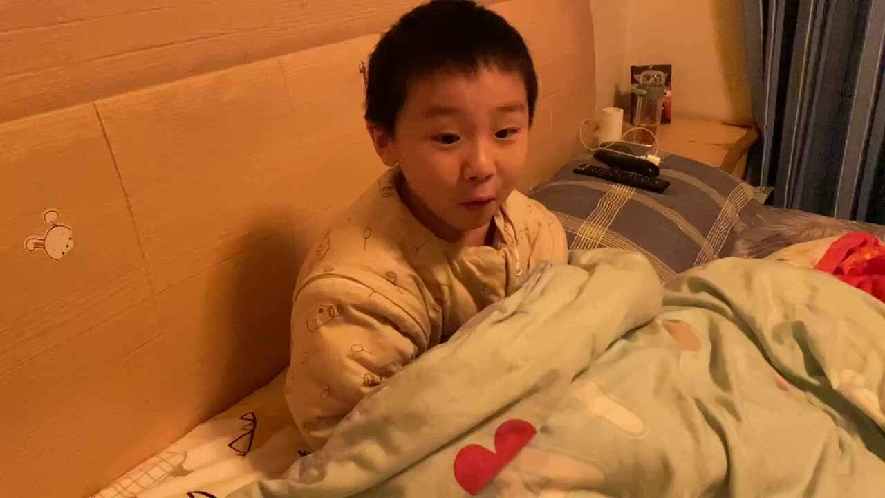 自己盖被子