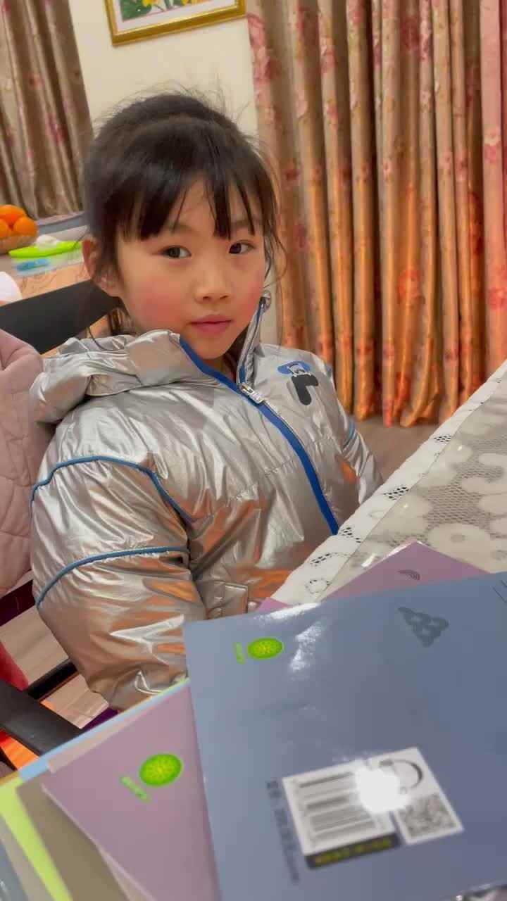 《沉香救母》智慧问答
