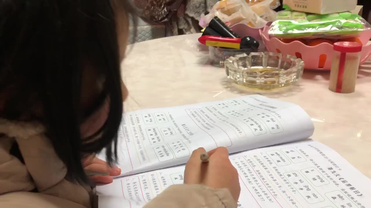 2022年1月29日实验学前一班熊司言