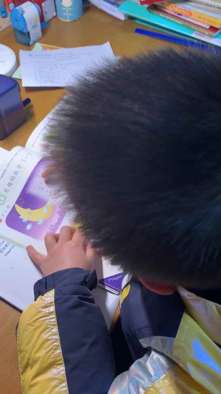2.21语文作业—指读课文《有趣的数字一 月亮歌》