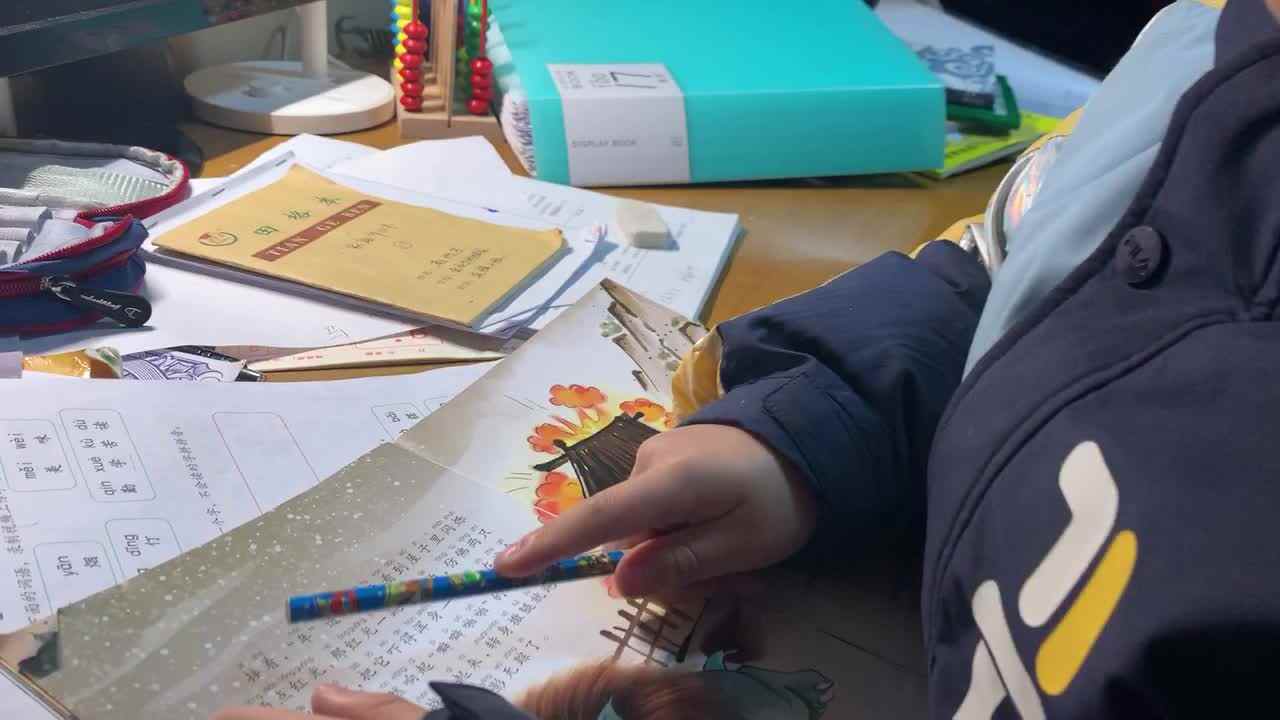 2.12阅读打卡《年的传说》故事精读