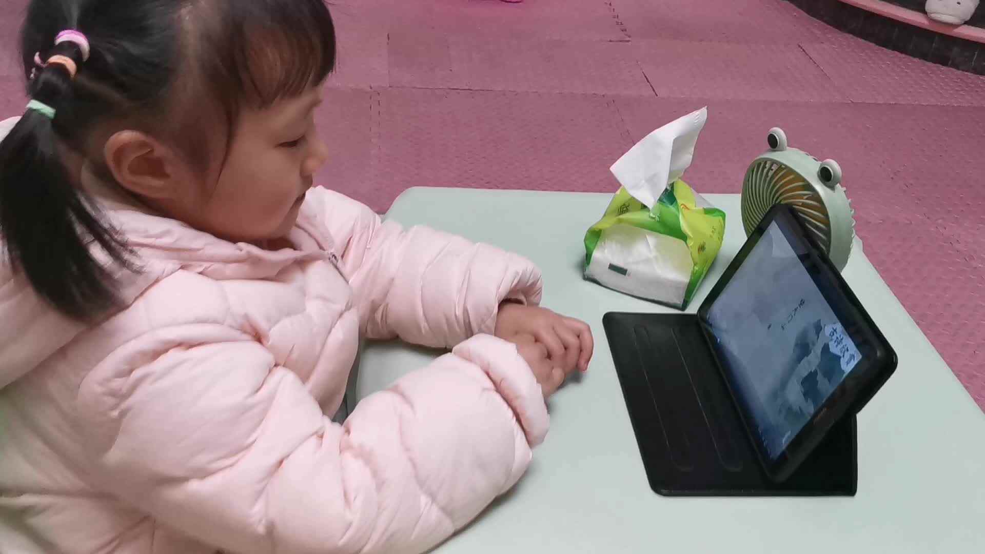 lv_0_20220228195229.mp4    2月28日古诗《望天门山》