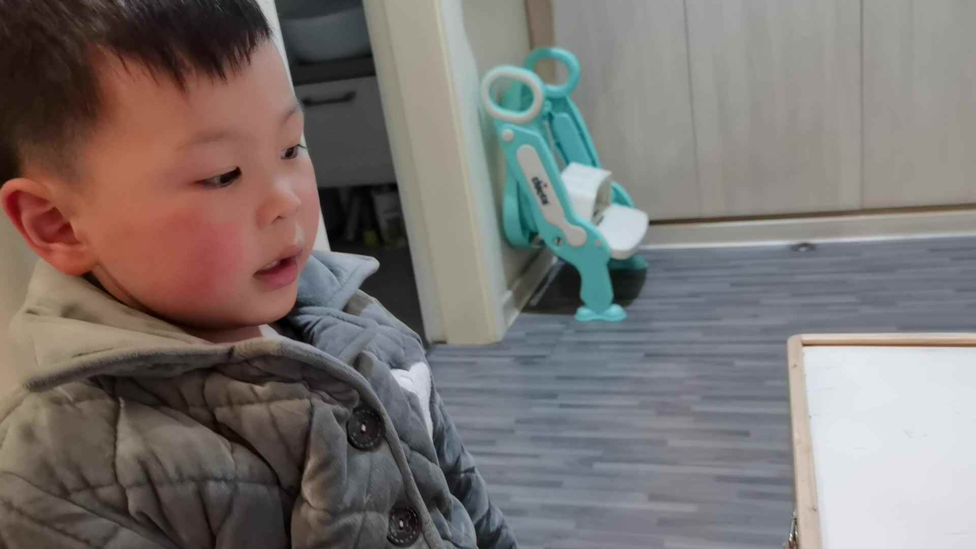 VID_20220226_191821.mp4