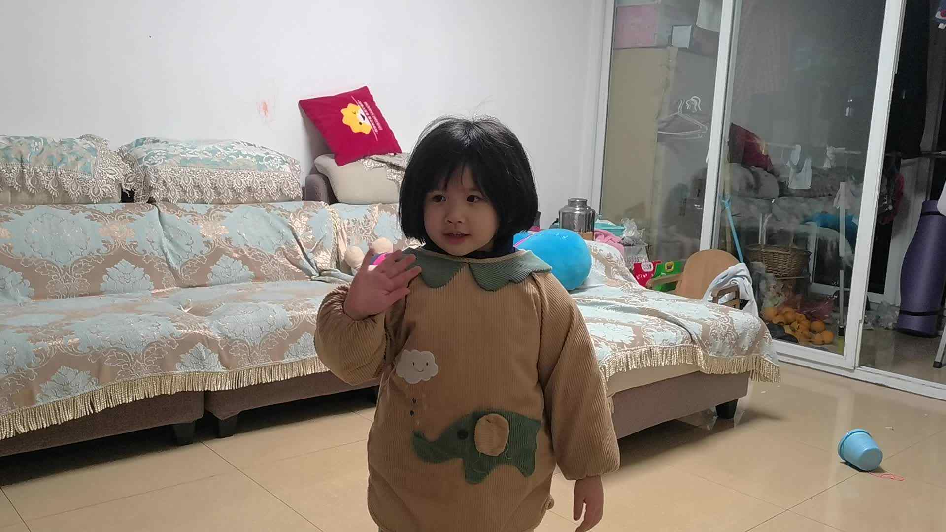 2022.2.21高翊涵作业50以内顺数倒数