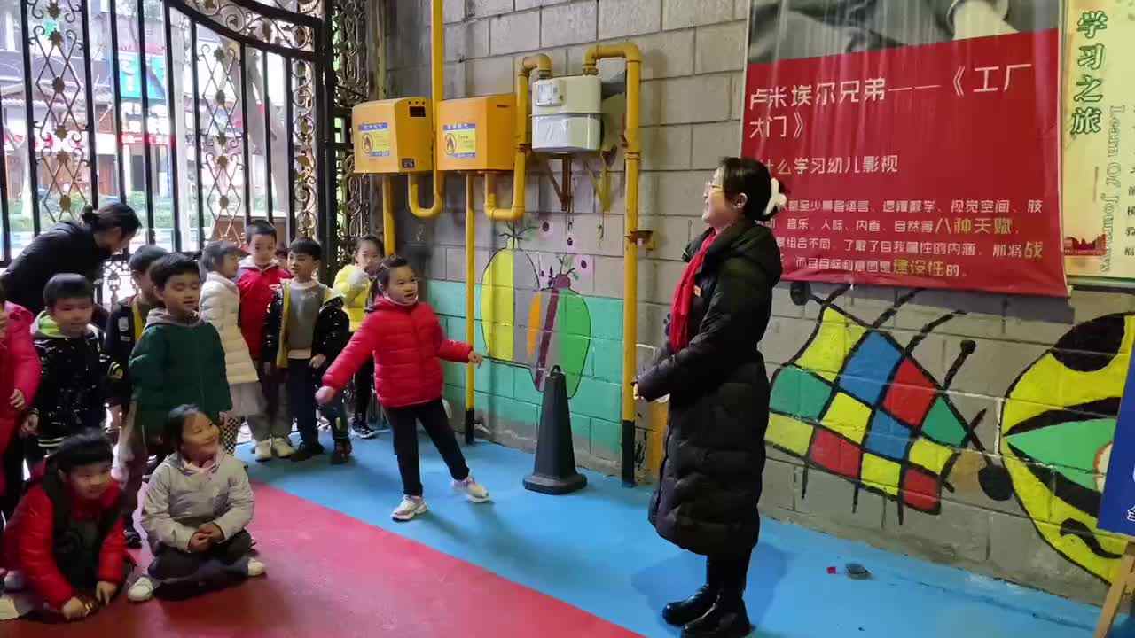 我的美丽的金豆子幼稚园