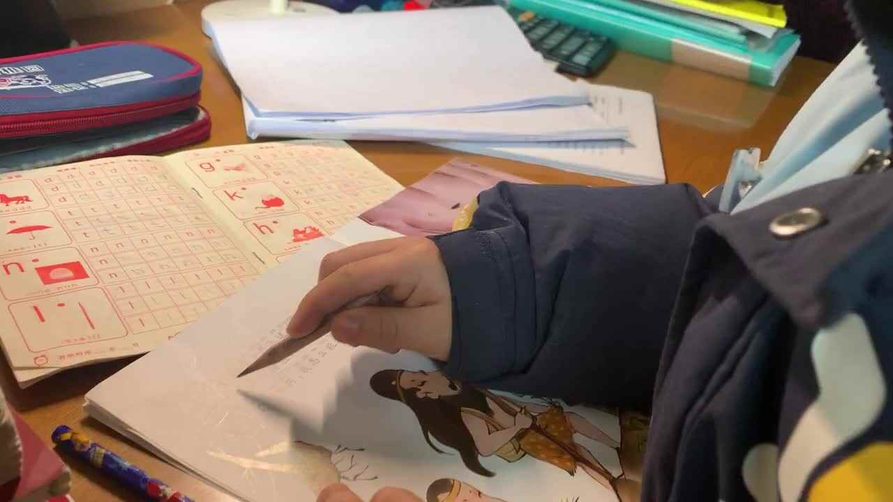 2.8阅读打卡《神农尝百草》故事精读