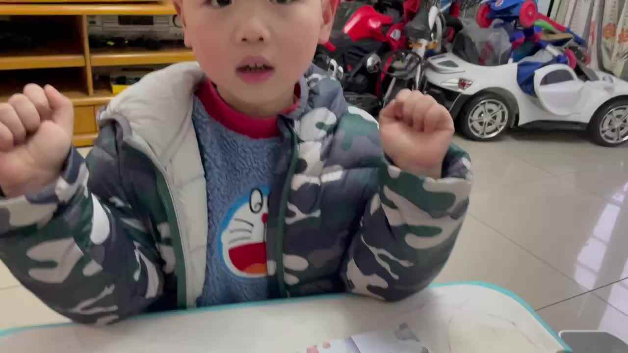 2023级B班宋伊泽20220209闯关练习元宵节