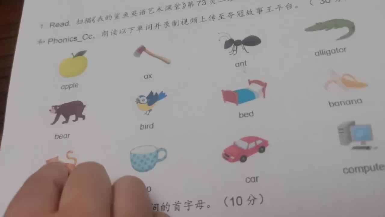 trim.7DED7A9E-C4EC-42E2-BD5A-A3A70882B6CF.MOV